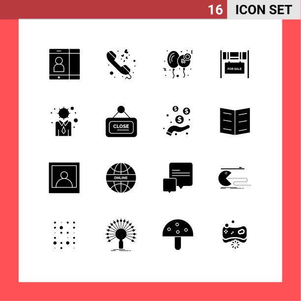 实字形包16个通用符号图片下载