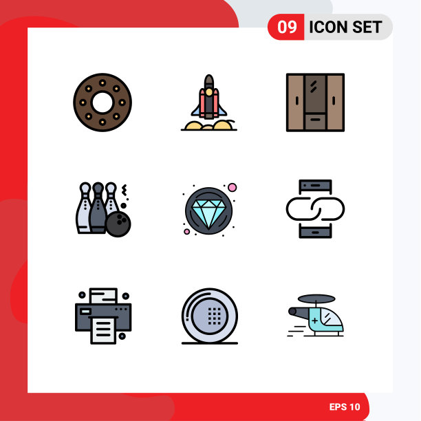 股票图标包9行符号和符号图片下载