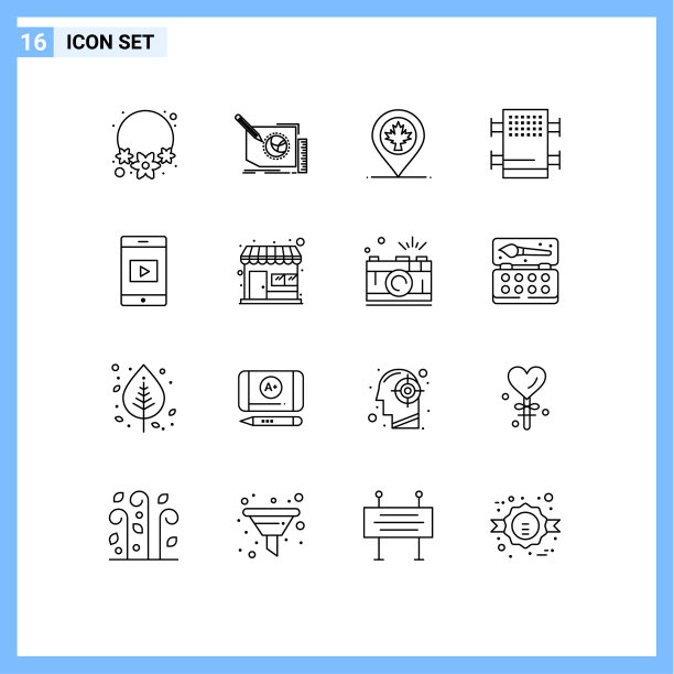 设置16个商业大纲包的视频图片下载