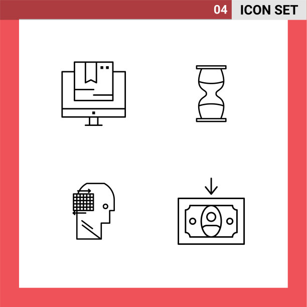 现代集4填充线平色象形文字图片下载