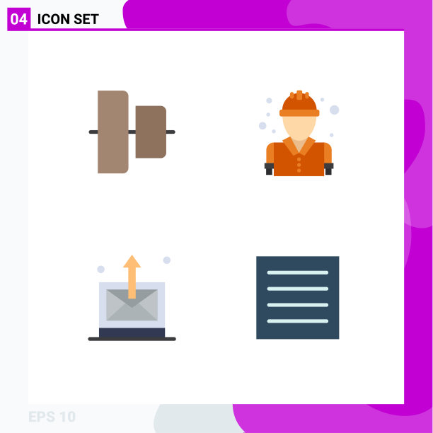 组4现代平面图标设置对齐发送图片下载