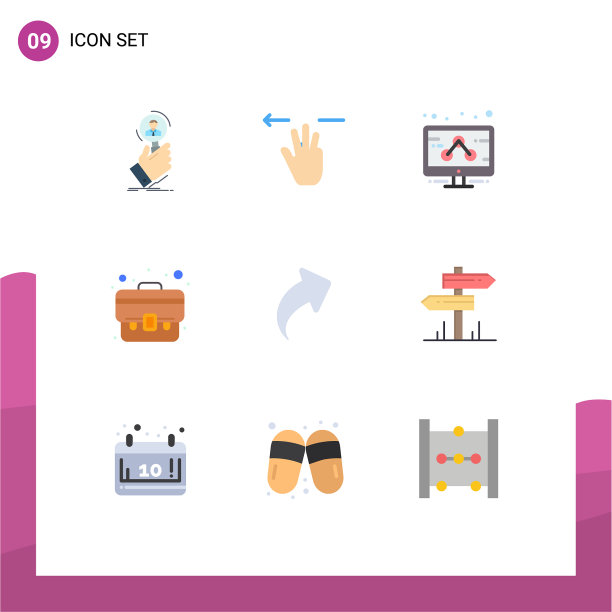 包装9个现代平面颜色的标志和符号图片下载