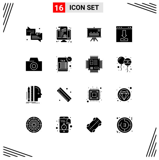 实字形包16个通用符号图片下载