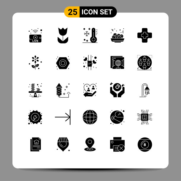 25用户界面实心象形包现代图片下载
