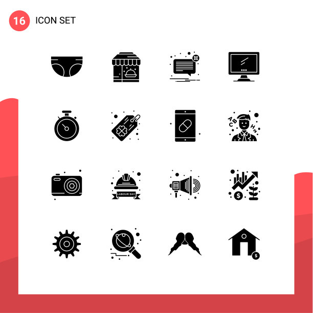 打包16个创造性的固体字形PC设备图片下载