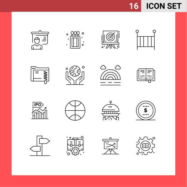 包16创意大纲服务器数据板图片下载