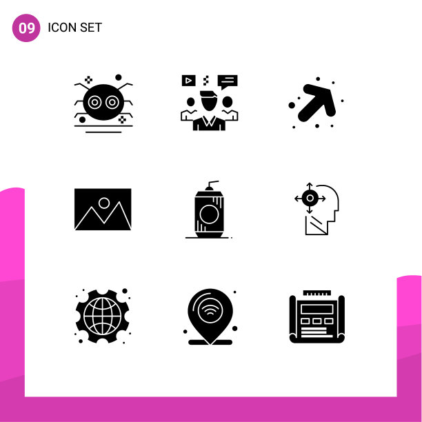 打包9个创造性的固体字形照片回家图片下载