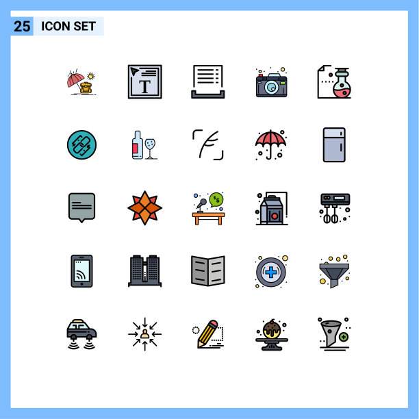 25个通用填充线平色标志符号图片下载