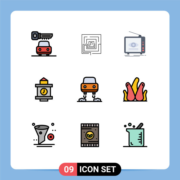 象形图设置9个简单的填充线平色图片下载