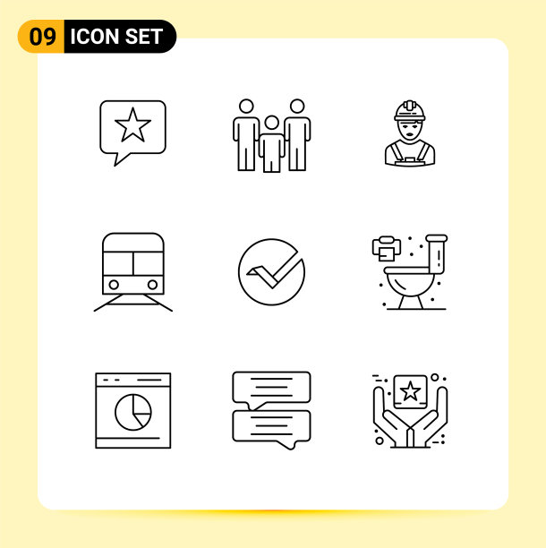 股票图标包9行符号和符号图片下载