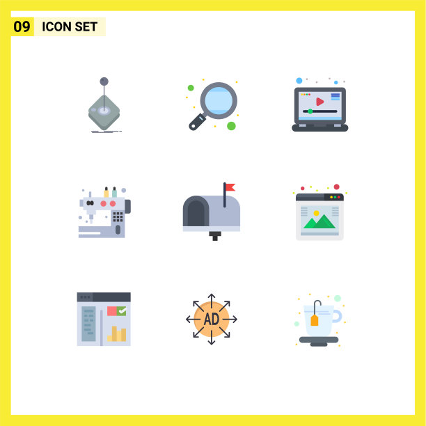 现代设9平色和符号等图片下载