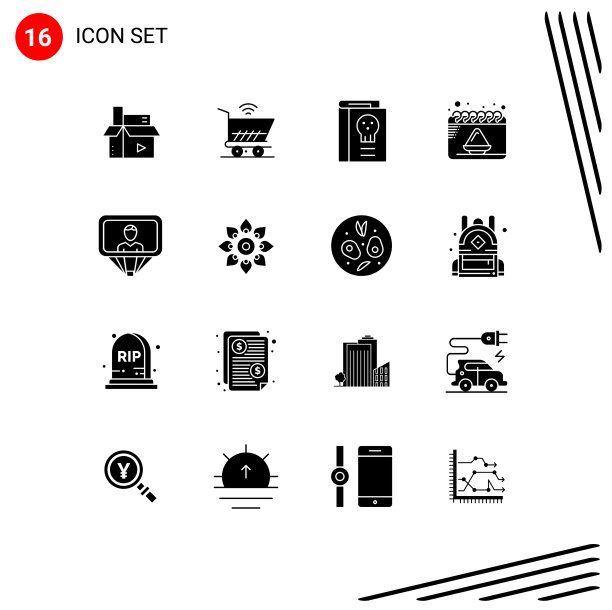 16个适用于网络和移动的通用实体符号图片下载