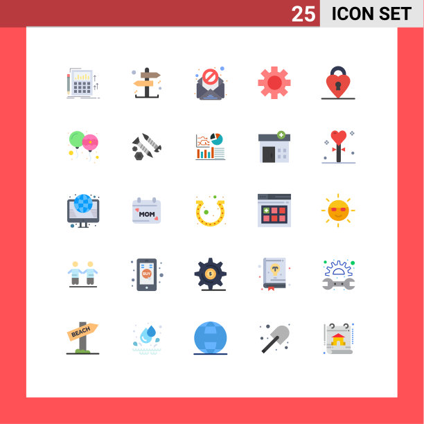 25平色概念的网站移动和图片下载