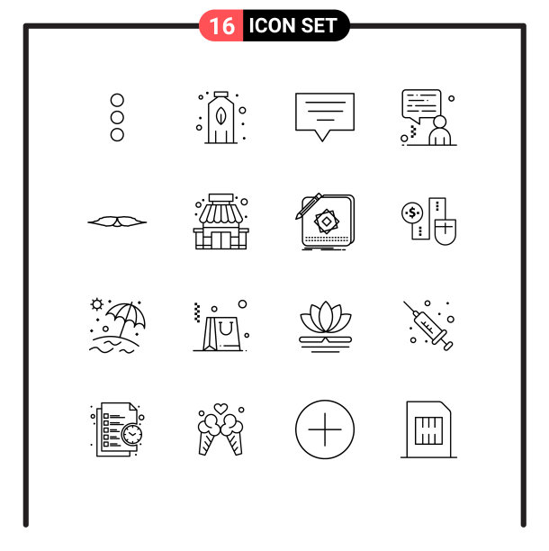 设置16个现代UI图标符号标志图片下载