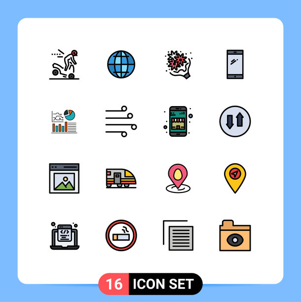 象形图设置16个简单的平色填充图片下载