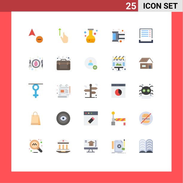 股票图标包25行符号和符号图片下载