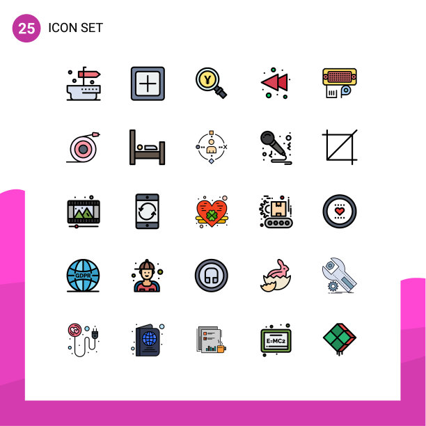 25个创意图标的现代符号和符号图片下载