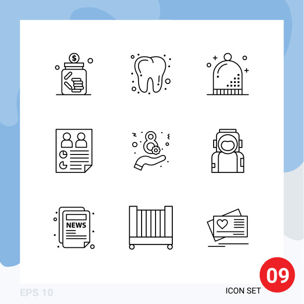 9 .概述网站、手机和应用的概念图片下载