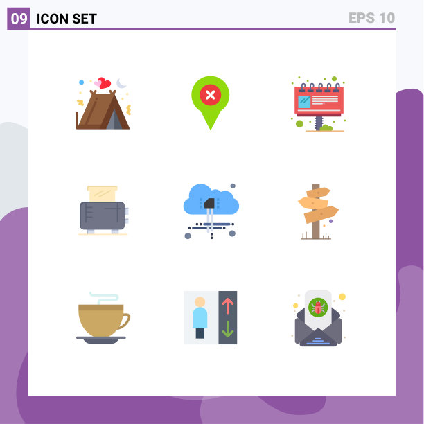 象形图设置9个简单的平色图片下载