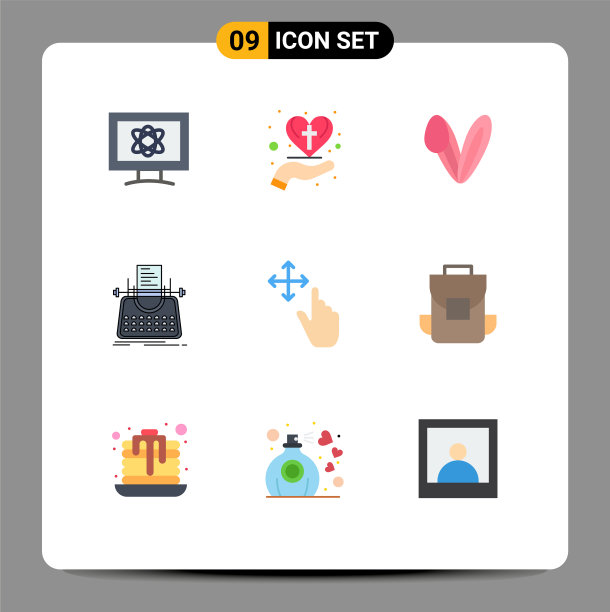 股票图标包9行符号和符号图片下载