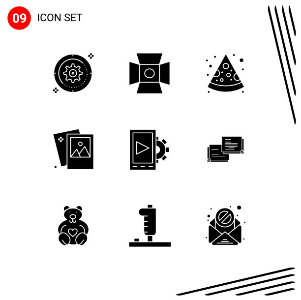 9 .通用立体符号符号移动图片下载