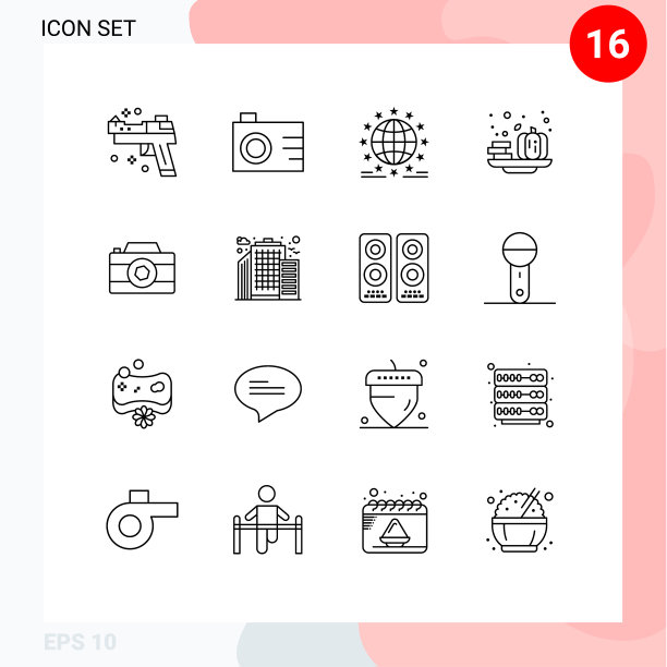 打包16个创意蔬菜轮廓图图片下载