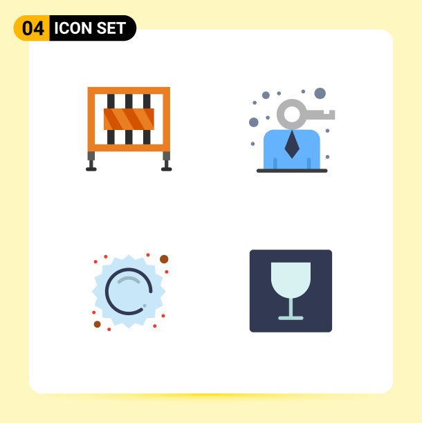 现代设置4个平面图标象形屏障图片下载