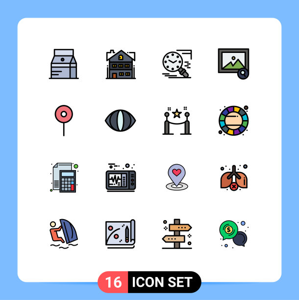 移动界面平色填充线设置16图片下载