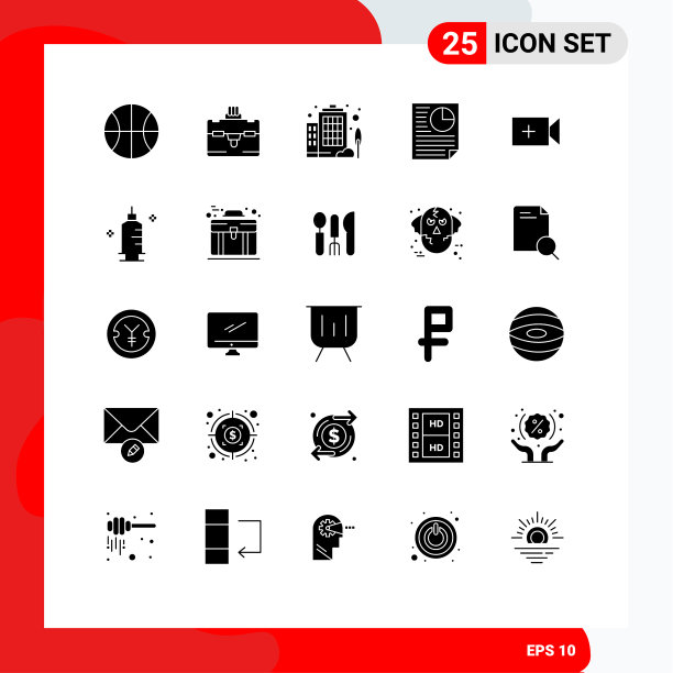 可编辑的线包25个简单的固体符号图片下载