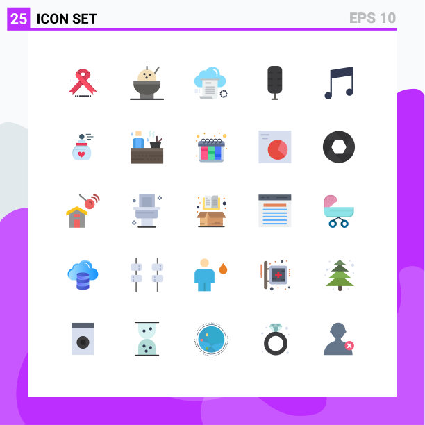 现代设25平色和符号等图片下载