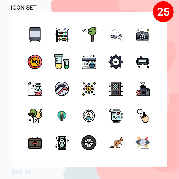 现代设置25填充线平面颜色图片下载