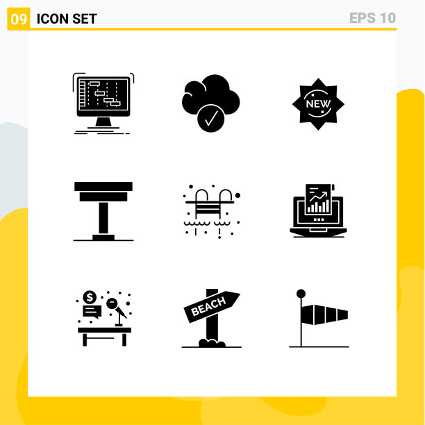 为城市设置9个商业实体符号包图片下载