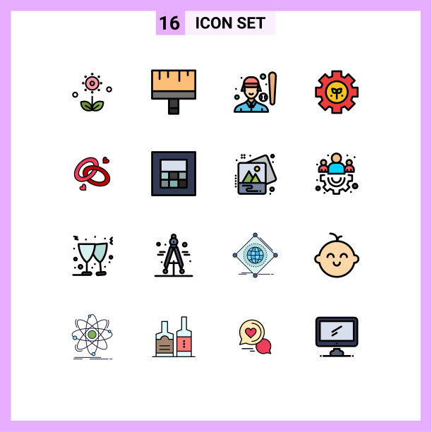 16个通用平色填充线标志符号图片下载