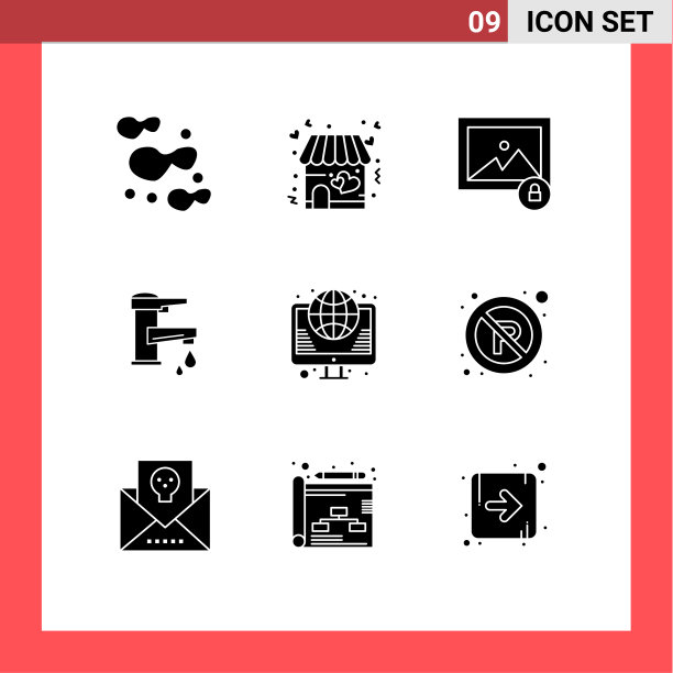 可编辑的线包9个简单的固体字形图片下载