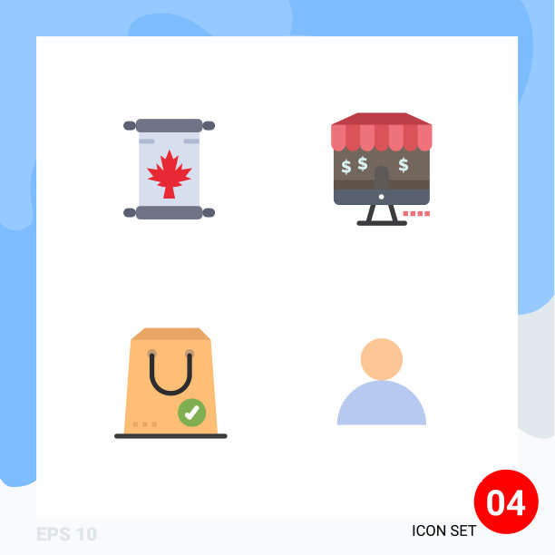 为注意e设置4个商业平面图标包图片下载