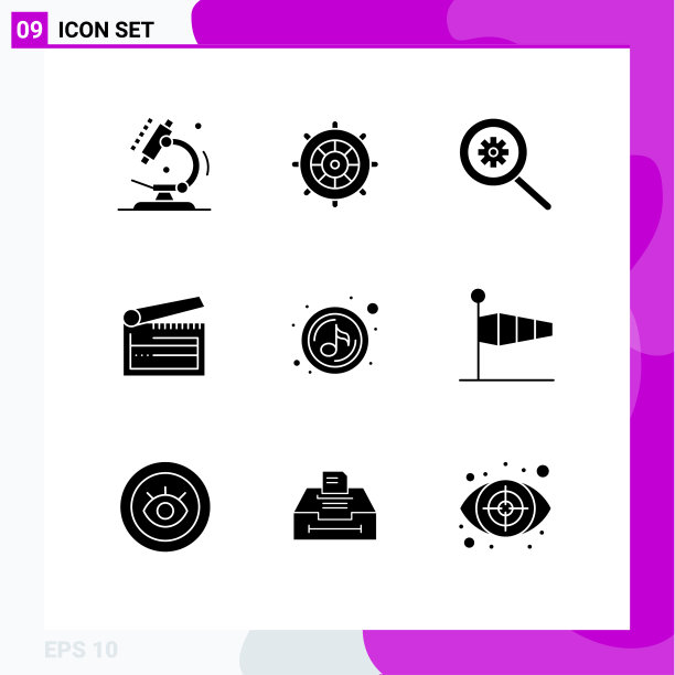 在网格上设置9个实字形图片下载