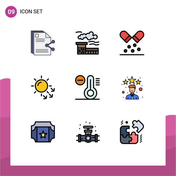 9 .创意图标的现代标志和符号图片下载