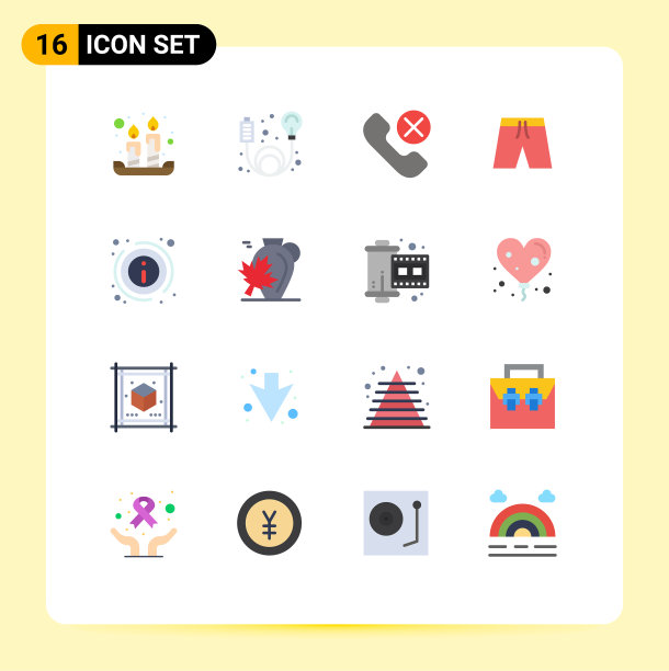 16平色概念为网站移动和图片下载