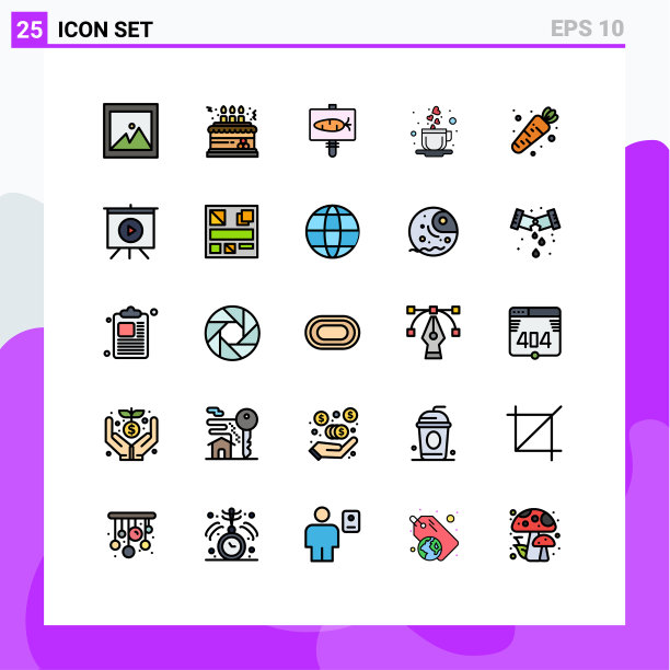 象形文字设置25条简单填充线平图片下载