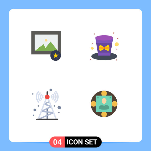 4创意图标的现代标志和符号图片下载