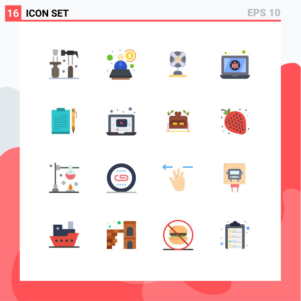 现代集16平色象形文字为一体图片下载