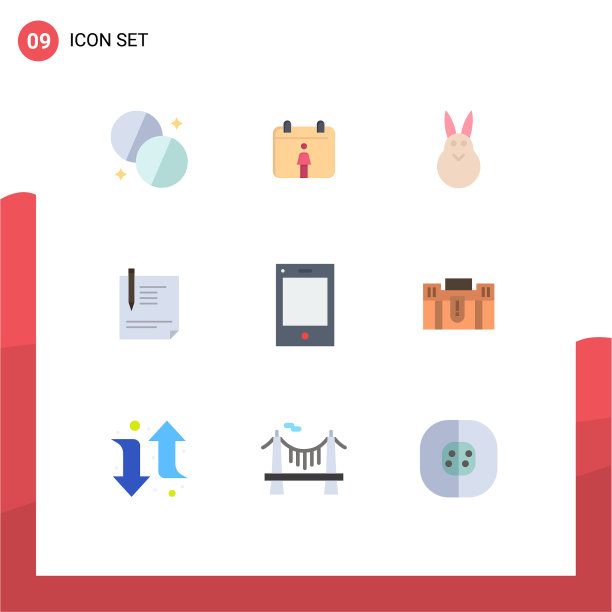 包装9个现代平面颜色的标志和符号图片下载