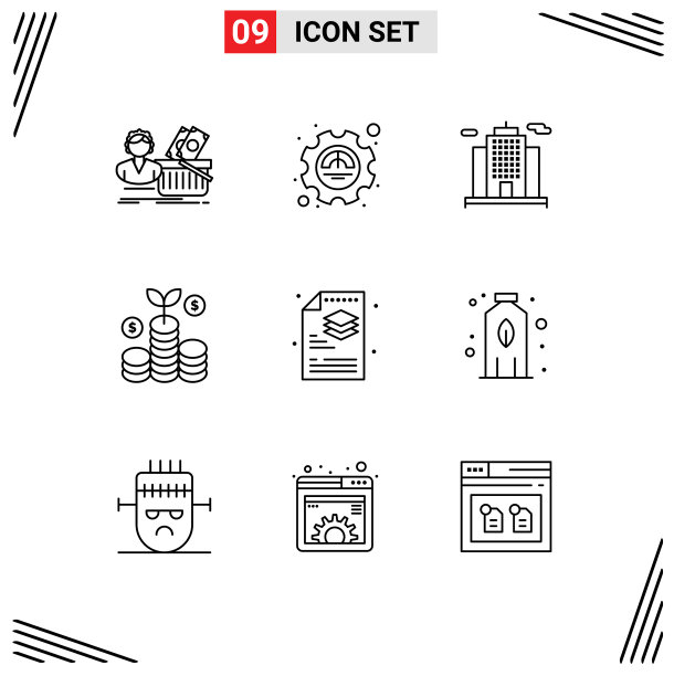 9创意图标现代符号和符号文件图片下载