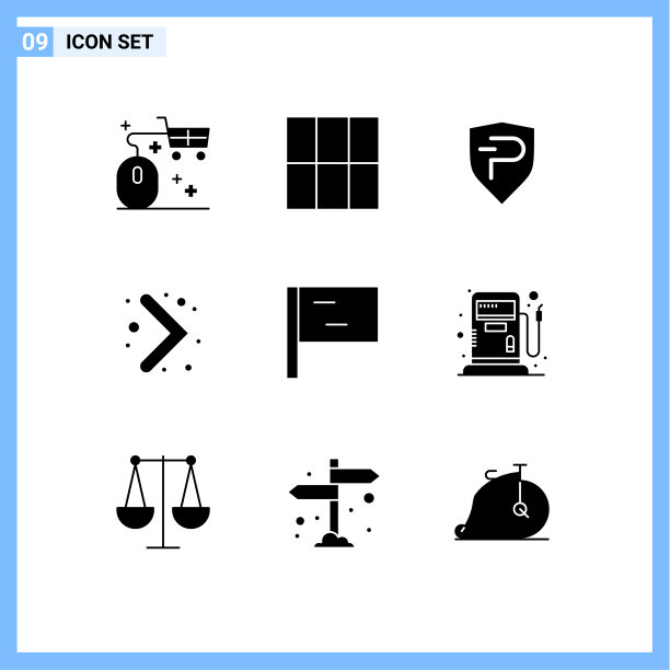 象形文字设置9个简单的固体气字形图片下载