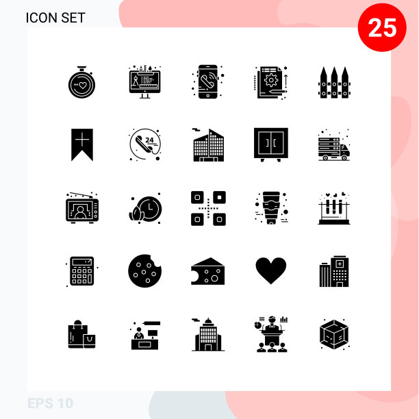 用户界面包25个基本立体字形图片下载