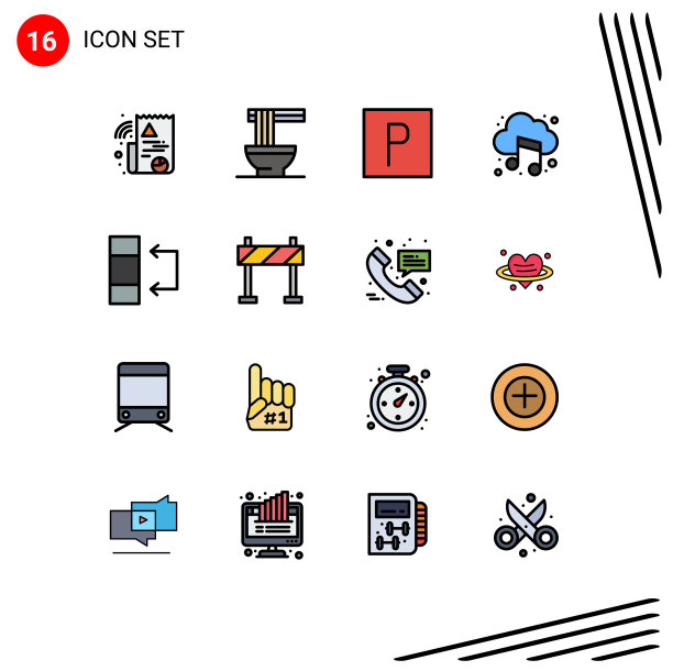 移动界面平色填充线设置16图片下载