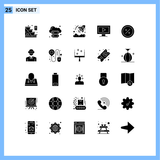 现代集25个立体象形文字之图片下载
