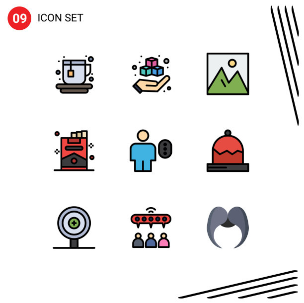 设置9个现代的UI图标符号为头像图片下载