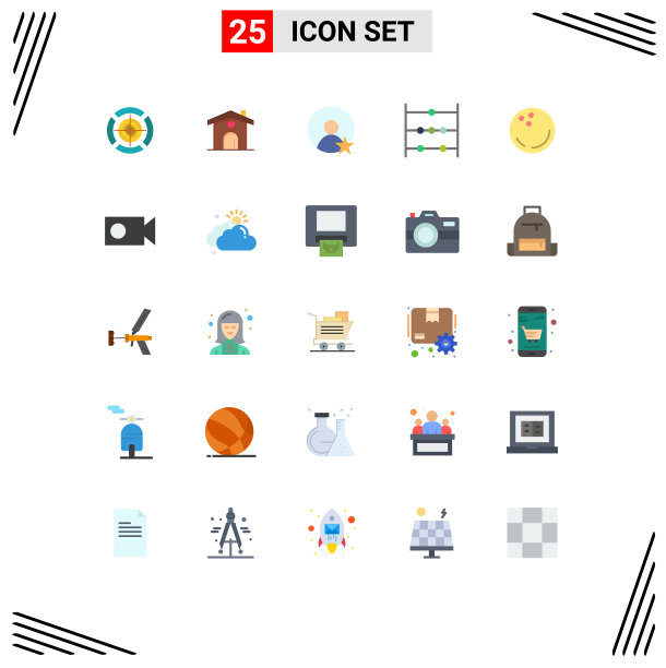 25个创意图标的现代符号和符号图片下载