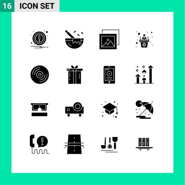 16个创意图标的现代标志和符号图片下载